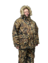 Костюм "Охотника"  р.60-62  Камыш